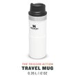Trigger Action Mug Polar 0.35lt Θερμός Stanley